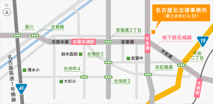 きた事務所の広域地図