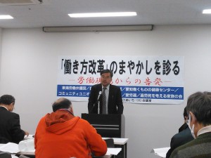 170127白川弁護士